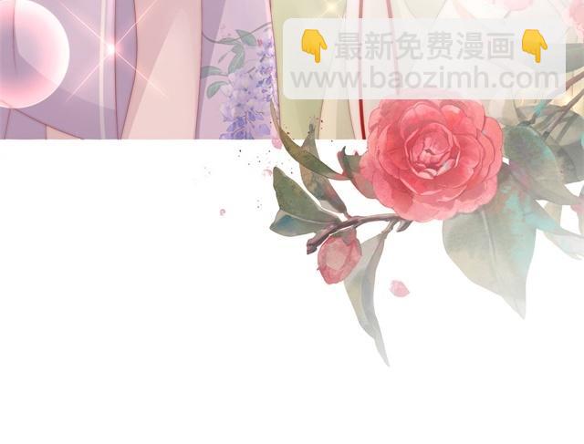 预告(1/3)-第2话