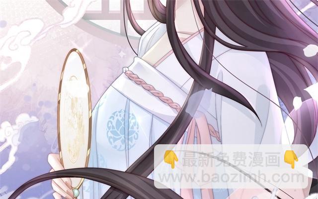预告(1/3)-第2话