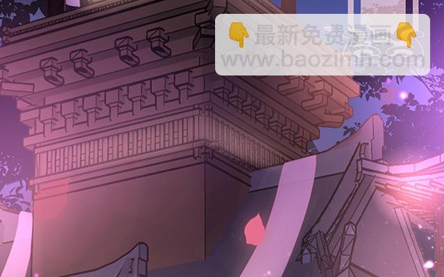 10 戴镣铐的花魁(1/3)-第12话