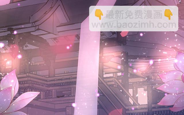 10 戴镣铐的花魁(1/3)-第12话