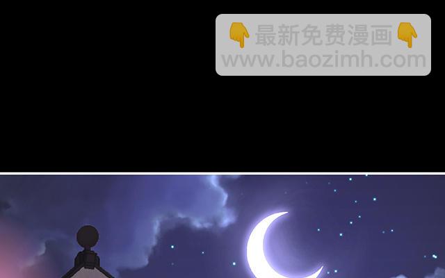 10 戴镣铐的花魁(1/3)-第12话