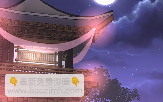 10 戴镣铐的花魁(1/3)-第12话