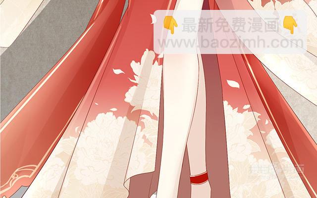 特别篇 主角团的诞生(1/2)-第14话