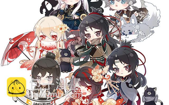 特别篇 主角团的诞生(1/2)-第14话