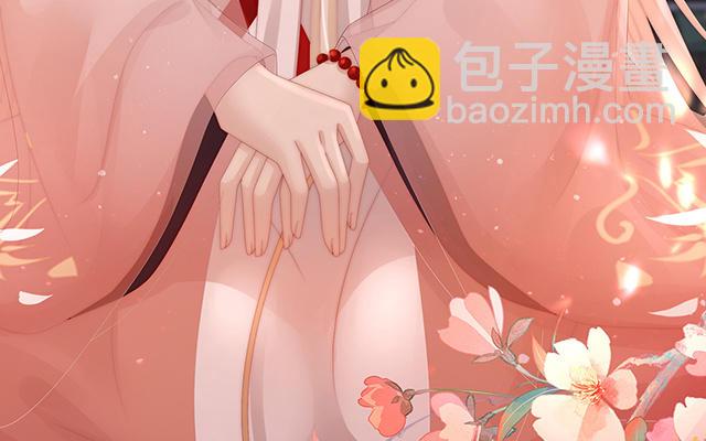 第13话 今夜，只有触感(1/3)-第16话