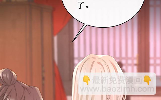 第13话 今夜，只有触感(1/3)-第16话