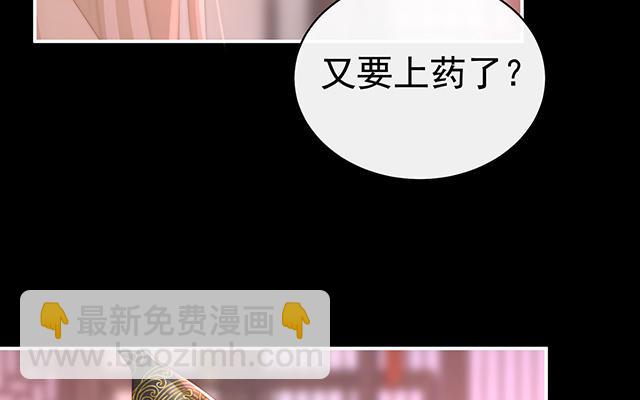 第13话 今夜，只有触感(1/3)-第16话