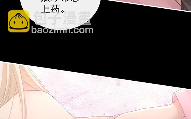 第13话 今夜，只有触感(1/3)-第16话