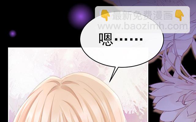 第13话 今夜，只有触感(1/3)-第16话