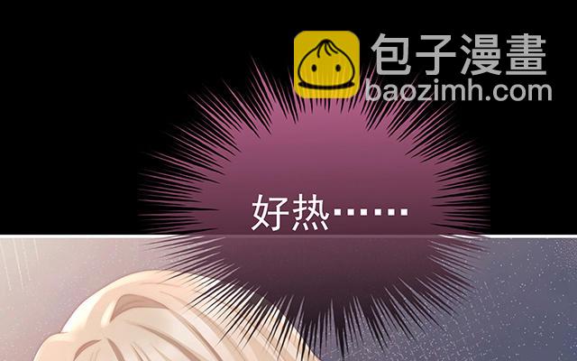 第13话 今夜，只有触感(1/3)-第16话