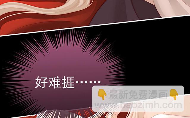 第13话 今夜，只有触感(1/3)-第16话