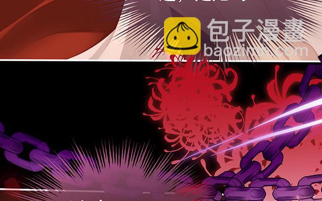 第13话 今夜，只有触感(1/3)-第16话