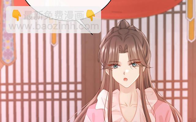 第13话 今夜，只有触感(1/3)-第16话