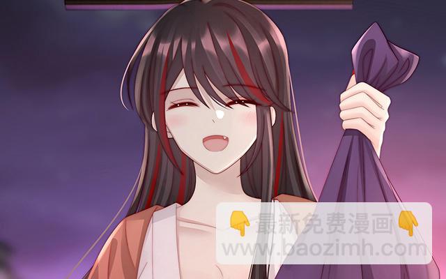 第15话 布料太少了吧！(1/3)-第18话