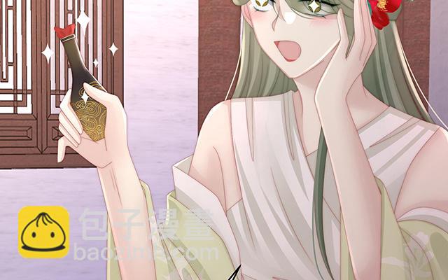第15话 布料太少了吧！(1/3)-第18话
