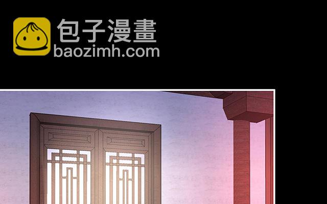第15话 布料太少了吧！(1/3)-第18话