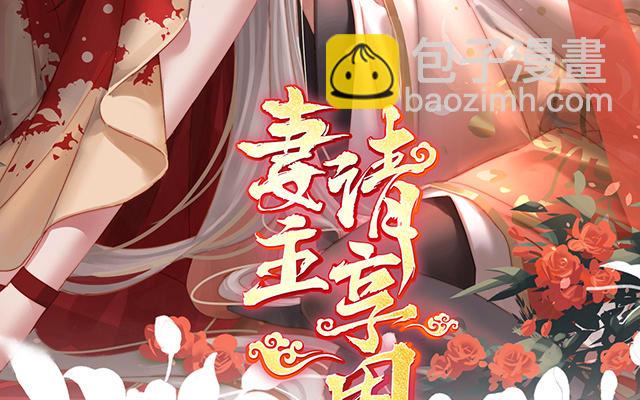 第15话 布料太少了吧！(1/3)-第18话