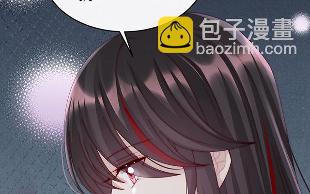 第15话 布料太少了吧！(1/3)-第18话