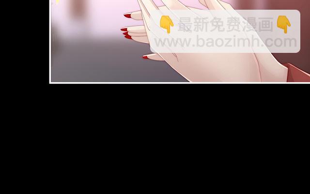 第15话 布料太少了吧！(1/3)-第18话