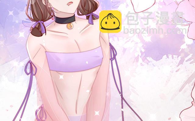 第15话 布料太少了吧！(1/3)-第18话