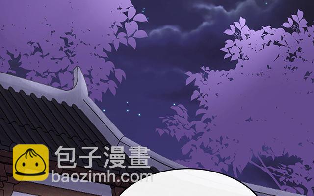 第15话 布料太少了吧！(1/3)-第18话