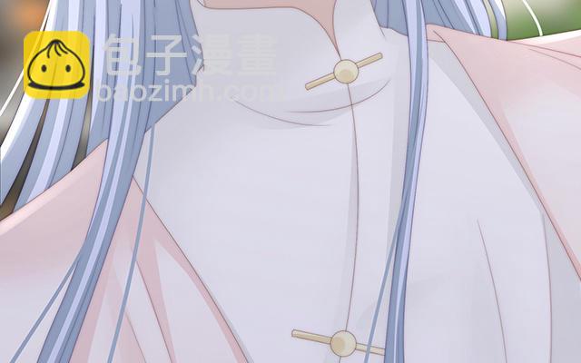 第23话 沈爸爸画艳图(1/3)-第26话