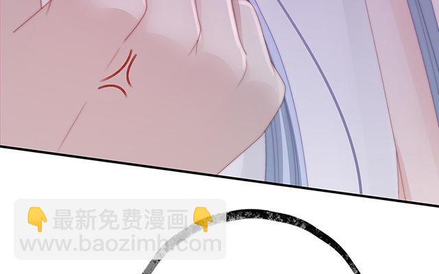 第23话 沈爸爸画艳图(1/3)-第26话