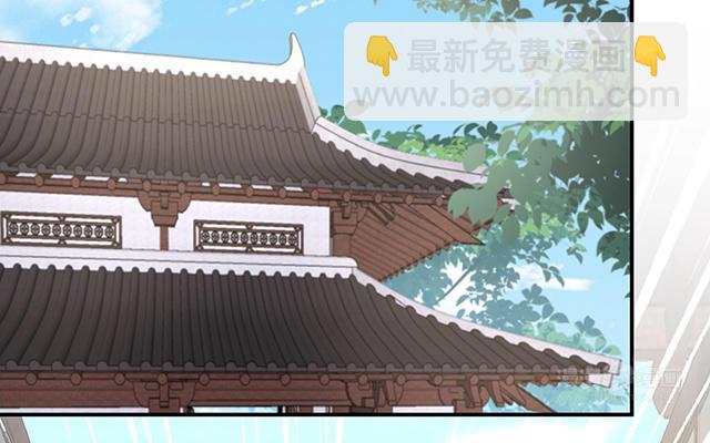 第23话 沈爸爸画艳图(1/3)-第26话
