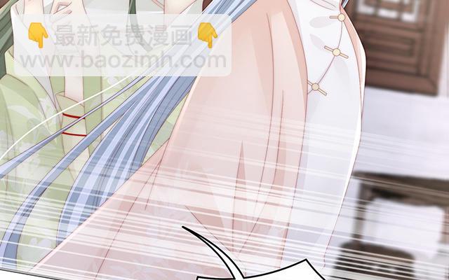 第23话 沈爸爸画艳图(1/3)-第26话