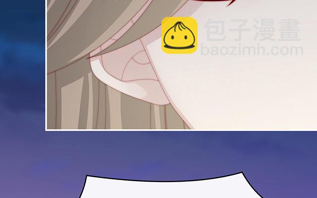 第25话 给老娘洗干净等着(1/3)-第28话