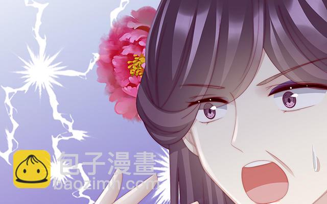 第27话 天喜阁开业(1/3)-第30话