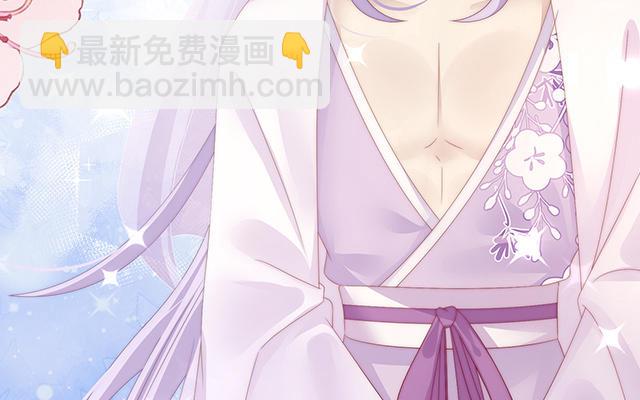 第27话 天喜阁开业(1/3)-第30话