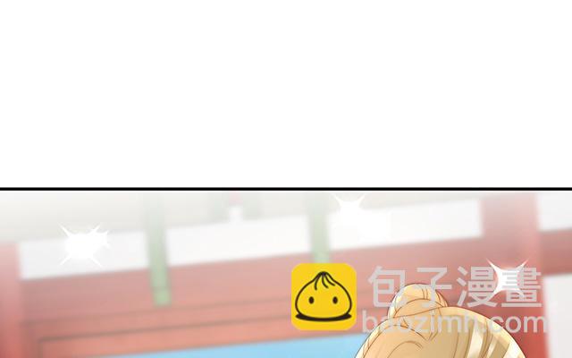 第27话 天喜阁开业(1/3)-第30话