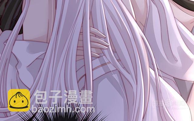 02 童养夫？(1/4)-第4话