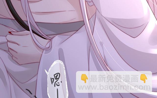 02 童养夫？(1/4)-第4话
