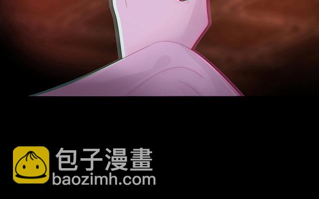02 童养夫？(1/4)-第4话