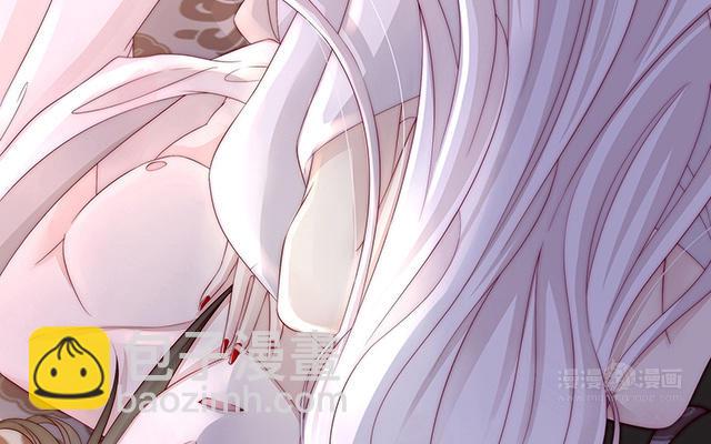 02 童养夫？(1/4)-第4话
