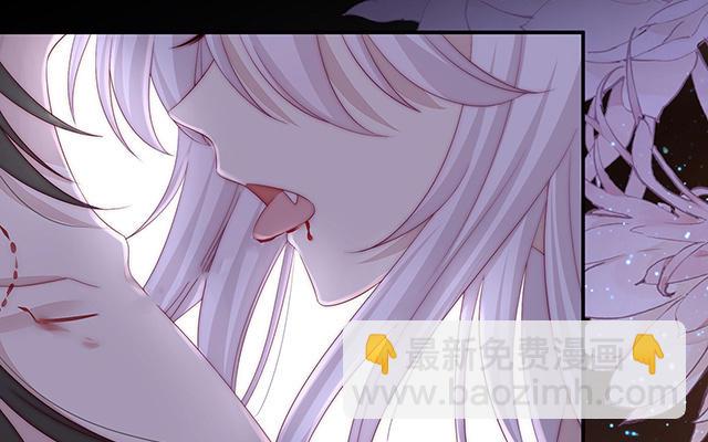 02 童养夫？(1/4)-第4话