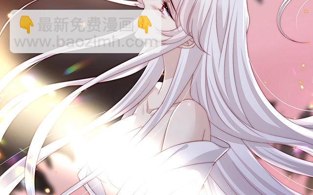 02 童养夫？(1/4)-第4话