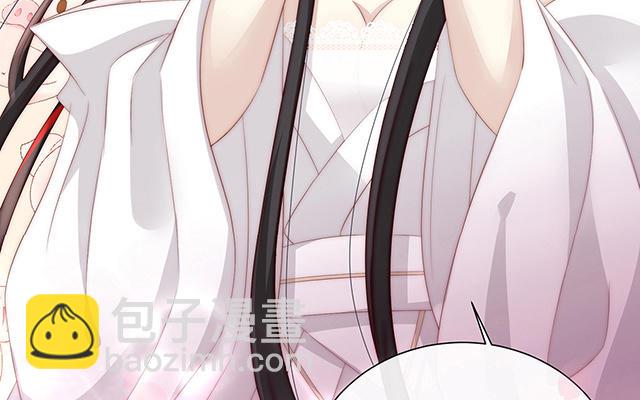 02 童养夫？(1/4)-第4话
