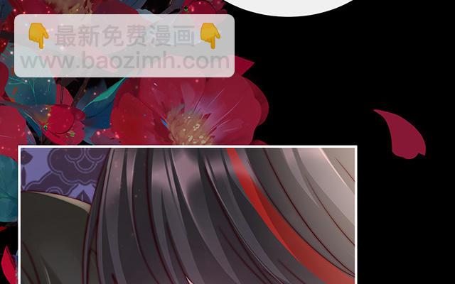 02 童养夫？(1/4)-第4话