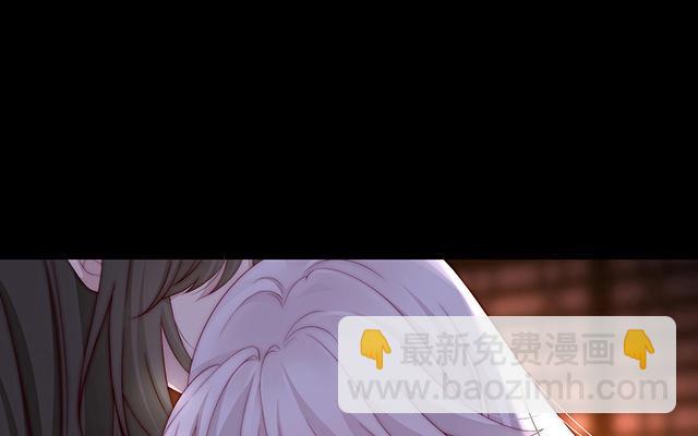 02 童养夫？(1/4)-第4话