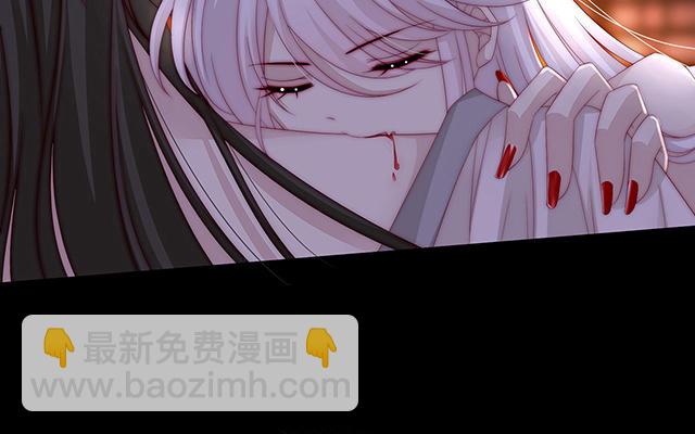02 童养夫？(1/4)-第4话