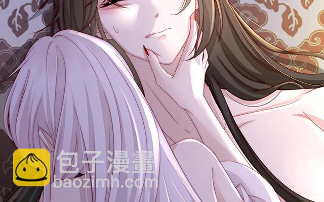 02 童养夫？(1/4)-第4话