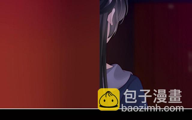 第29话 鬼族双子(1/3)-第32话