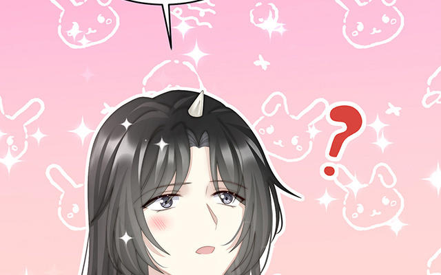 第29话 鬼族双子(1/3)-第32话
