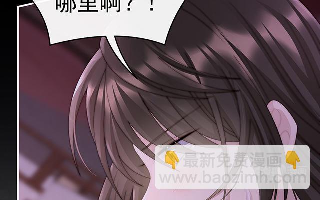 第31话 不要停(1/3)-第34话