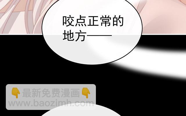 第31话 不要停(1/3)-第34话