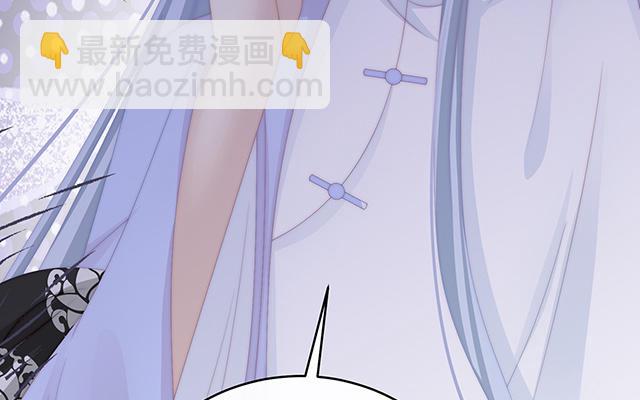 第33话  连兽都不放过！(1/3)-第36话