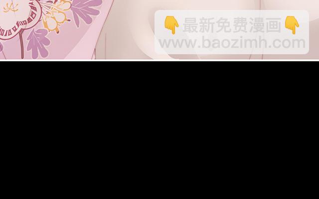 第33话  连兽都不放过！(1/3)-第36话